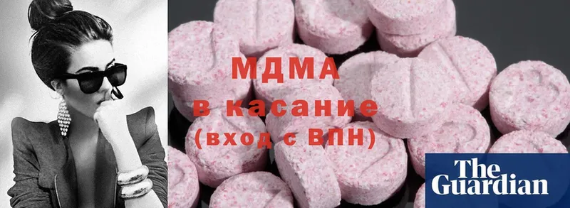 МДМА VHQ  где продают   Новая Ляля 